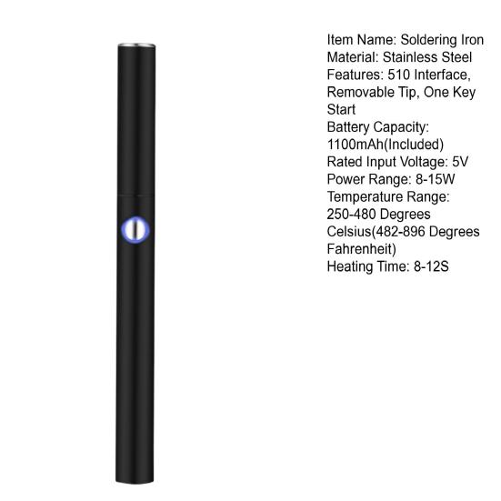 1 комплект электрического паяльника, аккумулятор 1100 мАч, интерфейс 510, съемный наконечник, запуск одной кнопкой, зарядка через USB, 8-15 Вт, беспроводной паяльник, паяльник