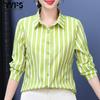 Women's Fashion Casual Spring Autumn Stripe Print Long Sleeve POLO Neck Blouses & Shirts