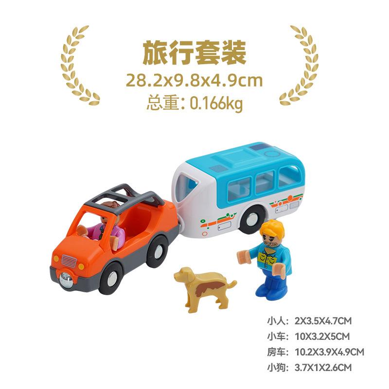 Электрический поезд Магнитный вагон Литой под давлением Слот Подходит Все бренды Деревянная железная дорога Железная дорога Электрический рельсовый поезд Для детей детская игрушка