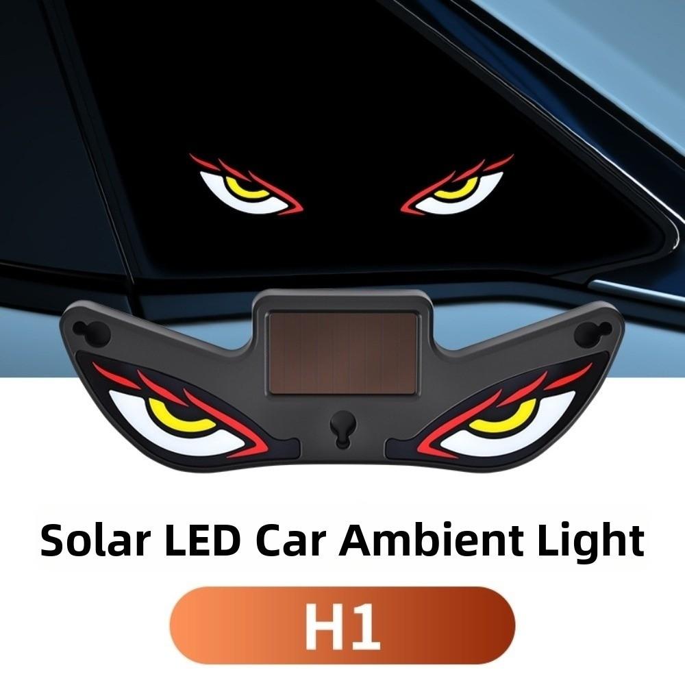 Vibration Lights on Car Warning Light Wireless Solar Car Atmosphere Light Cool EYE Ambient Lights