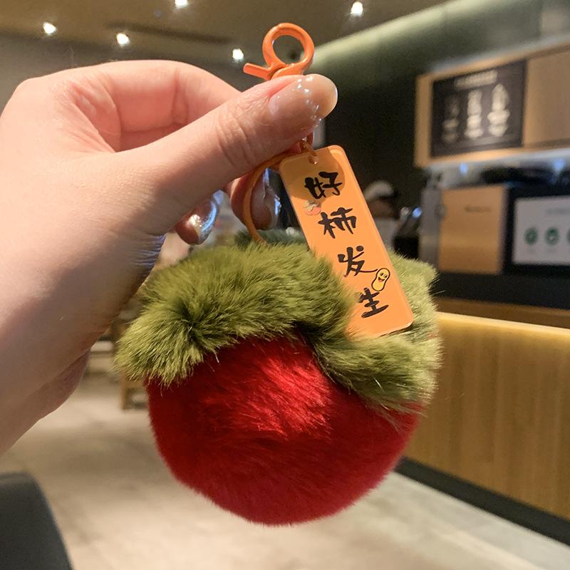 Плюшевый брелок-вишенка, милый подарок для пары, аксессуар для сумки на свадьбы, дни рождения и праздники