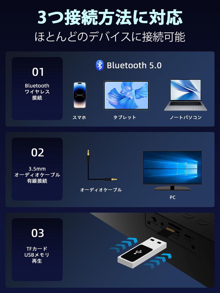 Bluedee PC Gaming Stereo Bluetooth AUX PC 4 Light 3600mAh Up to 6 Hours of Continuous Compatible with and Smartphones Speaker, Speaker, Sound, &