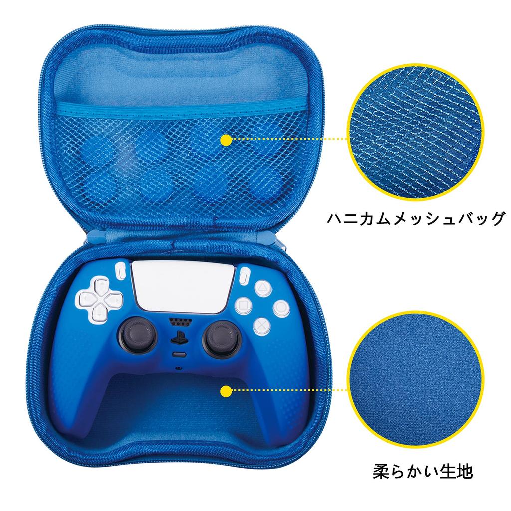 JYXETOV PS5 Controller Cover Storage Bag Free 8 Button Silicone Can Be Charged with the Original Suitable for Printing Pattern + (27 Options), Cap,