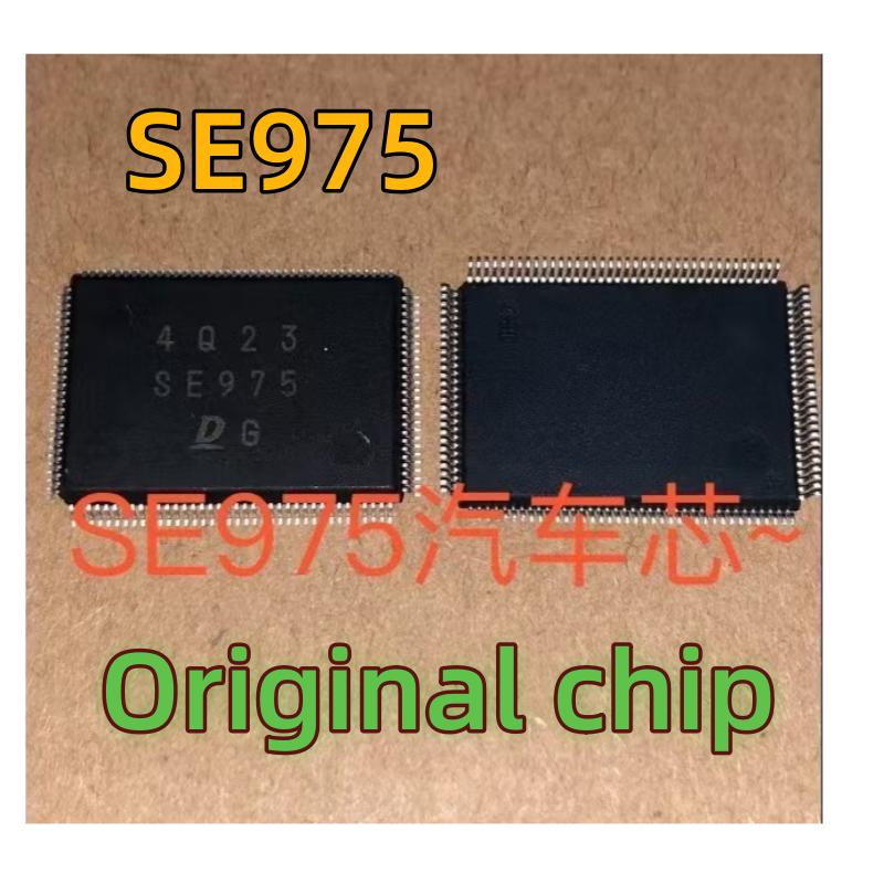 1PCS Original SE975 Electric IC Chip Car Computer Board Chip New