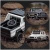 Off-Road Vehicle Alloy Simulation Small Truck With Openable Door, Car Model, Children'S Toys, Gifts, Decorations Cake Ornaments