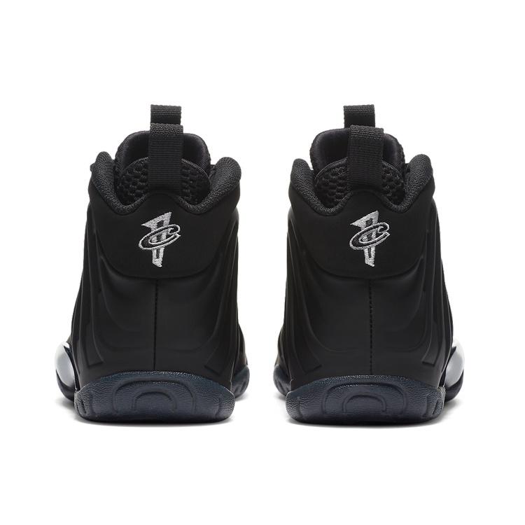 (GS) Nike Little Posite One 'Anthracite' Детские 644791-014
