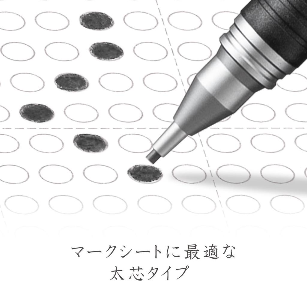 Staedtler Механический карандаш для черчения, 1,3 мм, 925 13