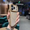 Совместимый магнитный чехол для телефона для iPhone 17 Pro Max, Apple 16, двухцветный, с большим окном, полное покрытие, защита от падения, 15/14/13