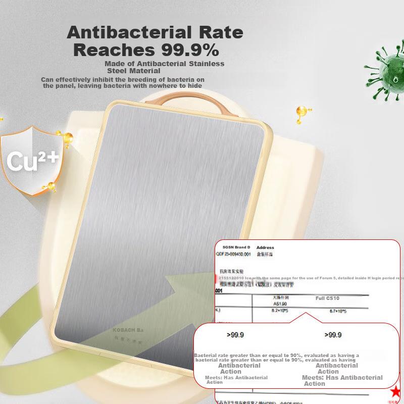 KBH Antibacterial Stainless Steel Cutting Board, Double-Sided Chopping Block, Anti-Mold Cutting Board, Kitchen Board, 40*28cm