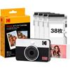 Kodak Mini Shot 2 Retro 4PASS Мгновенная камера Фотопринтер Корпус камеры Белый 2-в-1 и (5,3x8,6см) + (8 листов) + пачка из 30 листов,