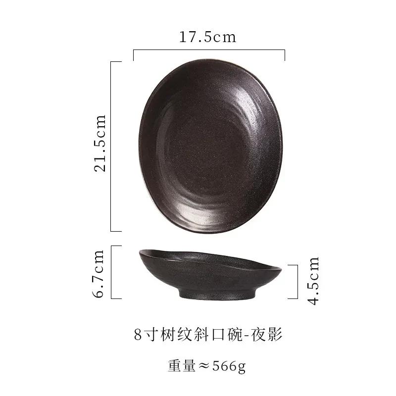 Японская и корейская керамическая миска, креативная фруктовая салатница, ретро-косая неглубокая кастрюля для тушения овощей, коммерческая столовая посуда