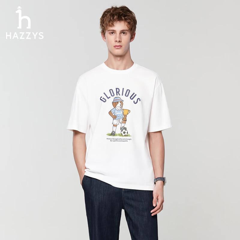 Мужская футболка HAZZYS PHIZ с охлаждающим эффектом, с принтом, с коротким рукавом