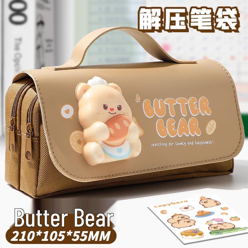 Очень большой пенал-капибара 2025 - Милый канцелярский пенал для девочек