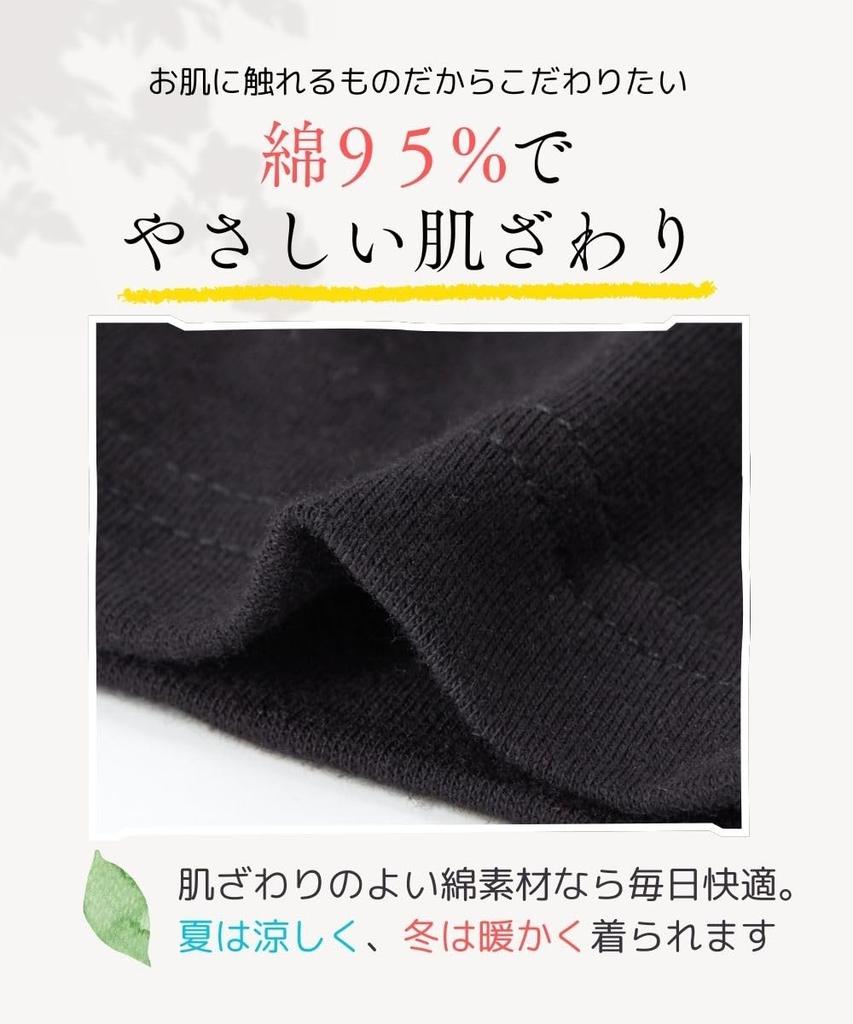 Nissen Cotton Blend Full Black and Charcoal Sizes Women's Leggings, 2-Pack, Length, Heather, LL-3L