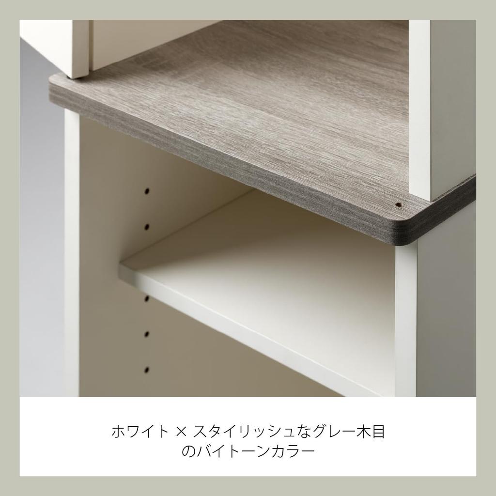 Storage Rack Above Trash Can with Door Wooden Cupboard Kitchen Rack Open Type Slim Wall Gap Storage Stylish White Width 35cm Depth Height 180cm 44.5cm