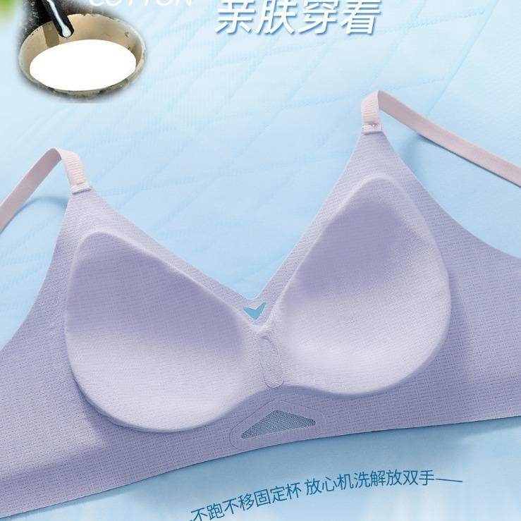 Light luxury seamless jelly strip bra fixed cup does not run cup gathers Shantou adjustment underwear sticker bra