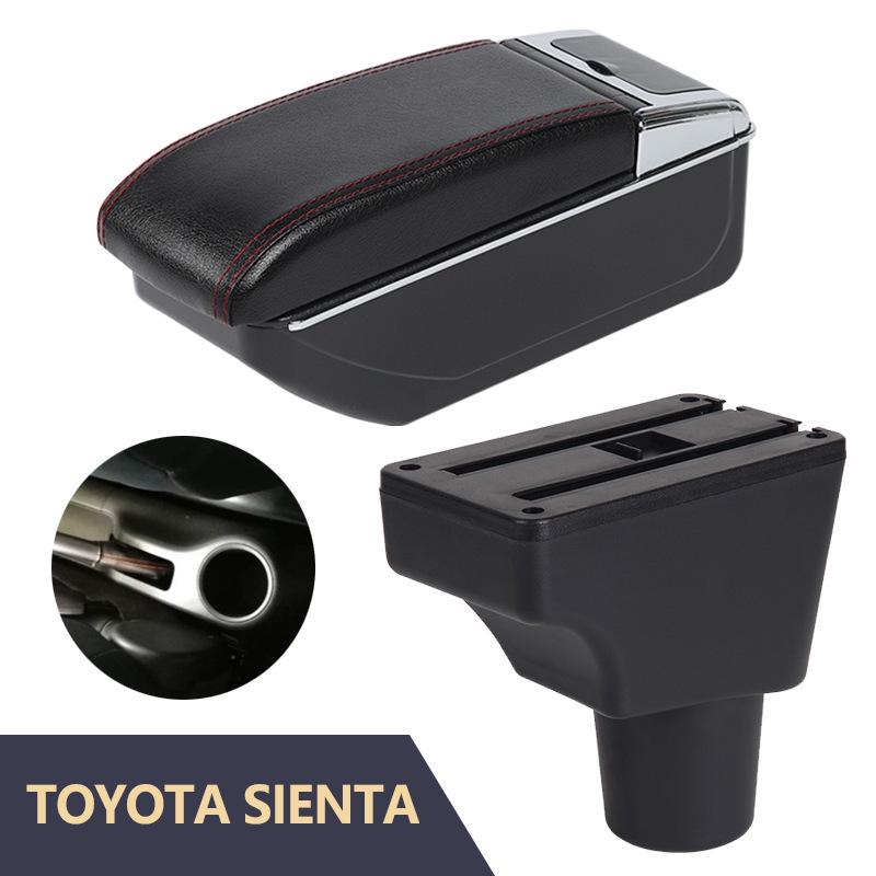 Аксессуары для центрального подлокотника TOYOTA SIENTA