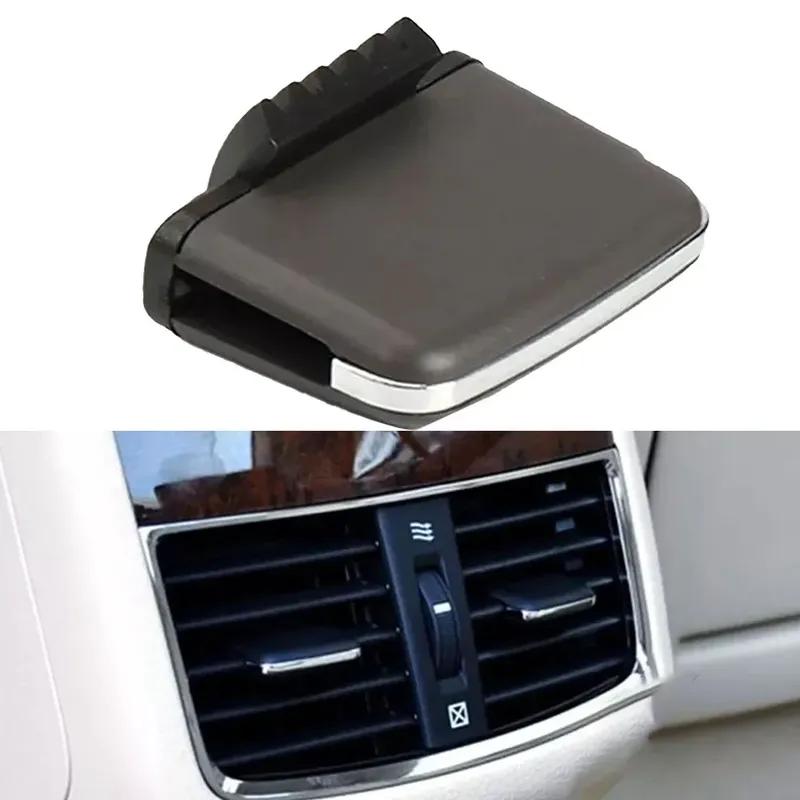1pc Car Rear Row-Central AC Air Outlet Vent Grill Adjustment Slide Clip Pick For Lexus ES350 2009 2010 2011 2012