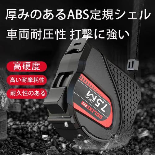 This Ultra-durable, Portable Measuring Tape Features a Hollow Design, a 2.8-meter Straight, Unbreakable Tape Measure, Rust-resistant Finish, Dulled Ed