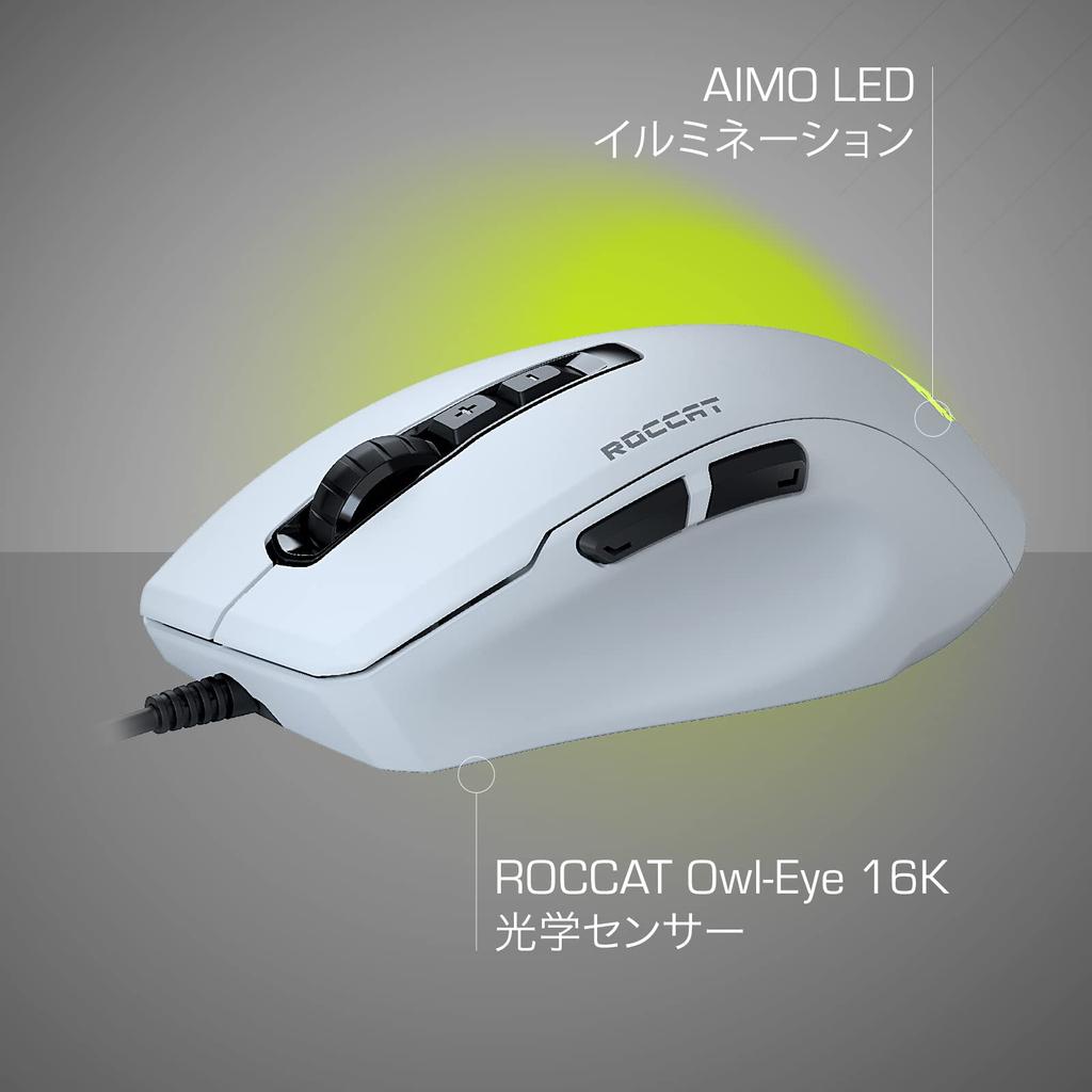 ROCCAT Gaming Mouse Kone Pure Ultra Wired PVC RGB Windows 7 or Later Authorized Distributor White/White Optical/16K/Side Button/Lightweight 66.5g/FPS