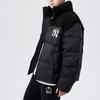 New MLB New York Yankees Down Jackets Unisex Black 3ADJN0416-50BKS