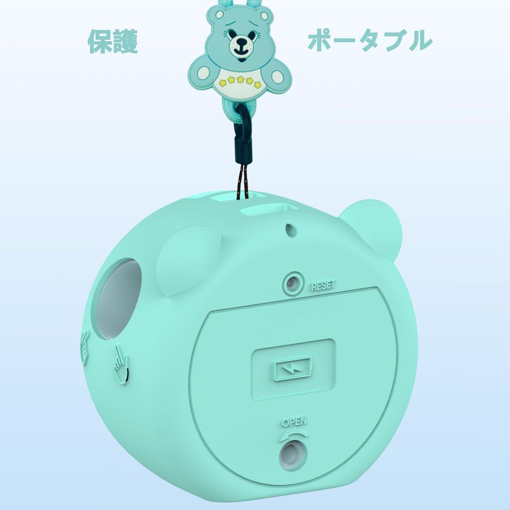 Твердый чемодан и силиконовый чехол для Takara Tomy Punirunzu, с ремешком и защитной пленкой для экрана (коричневый)