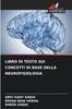 Книга Libro Di Testo Sui Concetti Di Base Della Neurofisiologia