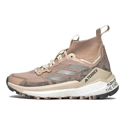 And wander x Terrex Free Hiker 2 Wonder Taupe Женские Кроссовки Розовый Матовый-Серебристый Оливково-Страта HQ1443