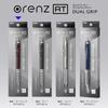 Pentel Orenz AT 0.5mm Mechanical Pencil [All 3 Colors]  Office Supplies