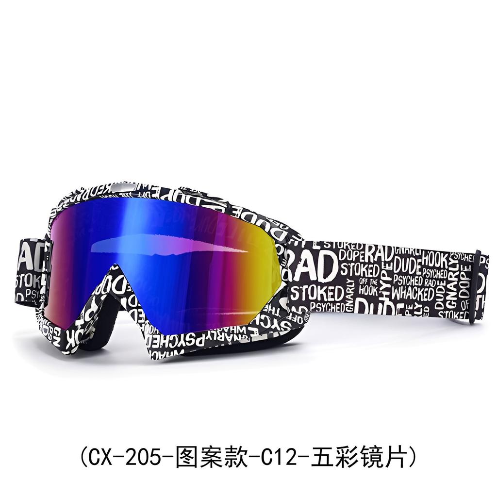 Windproof glasses in stock, off-road cycling glasses, outdoor sports sunglasses, ski goggles