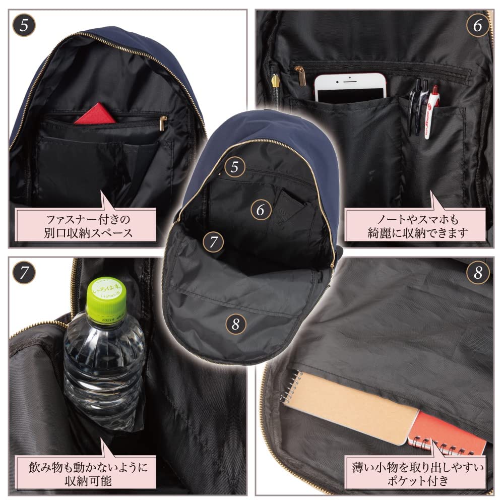 Backpack Adult Backpack That Takes Your Fashion To the Next 10 Small [GRADE] Women's [Cute Level] "With Pockets" Stylish, Cute, Lightweight, (black)