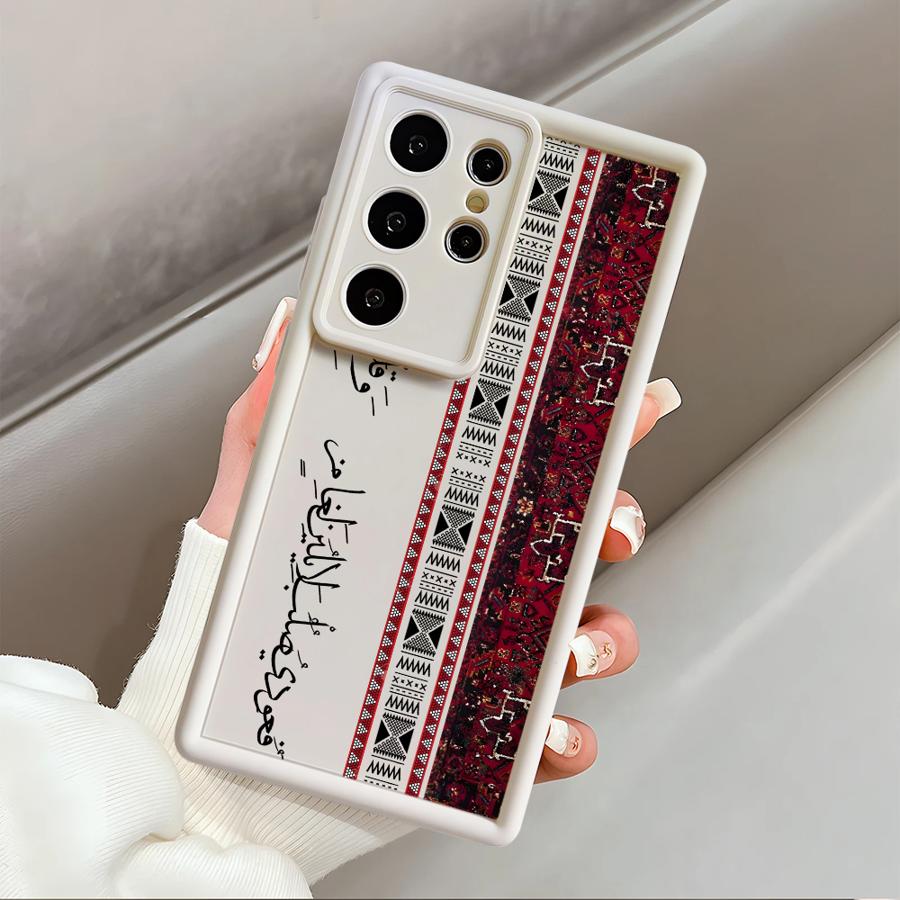 Case for Samsung Galaxy S26 Ultra S24 Plus S25 Edge S20FE S22 S24Ultra S23 FE S21 S25 Phone Cover Mandala Painting