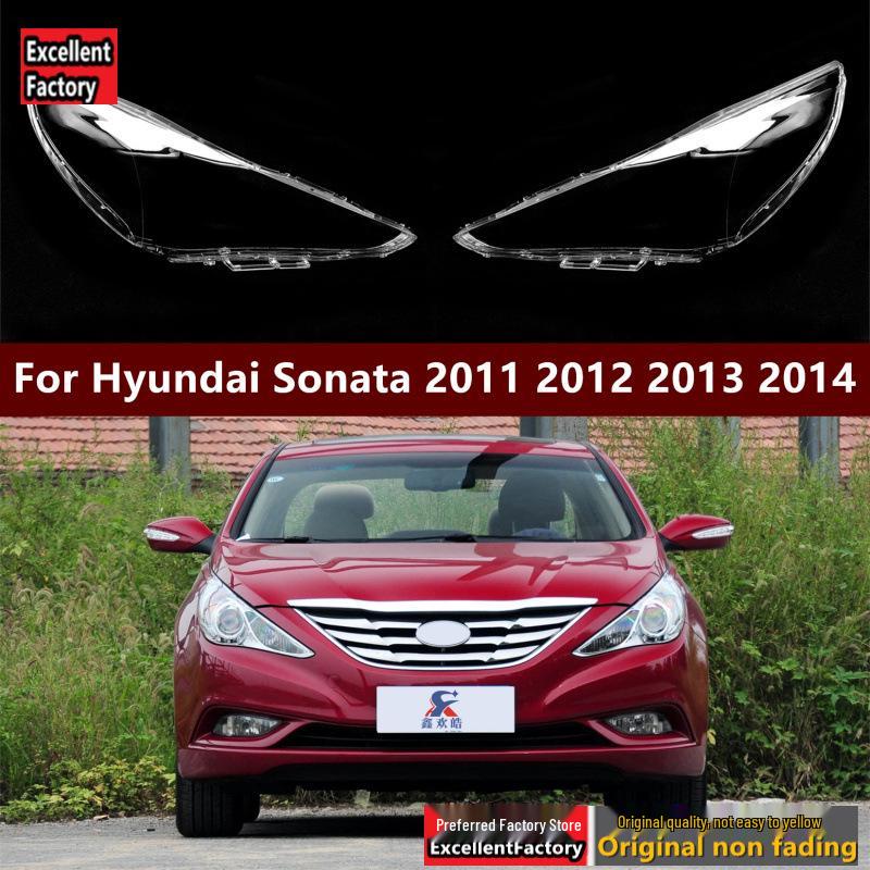 Compatible with Hyundai Sonata 8 (10-15) Front Headlight Cover
