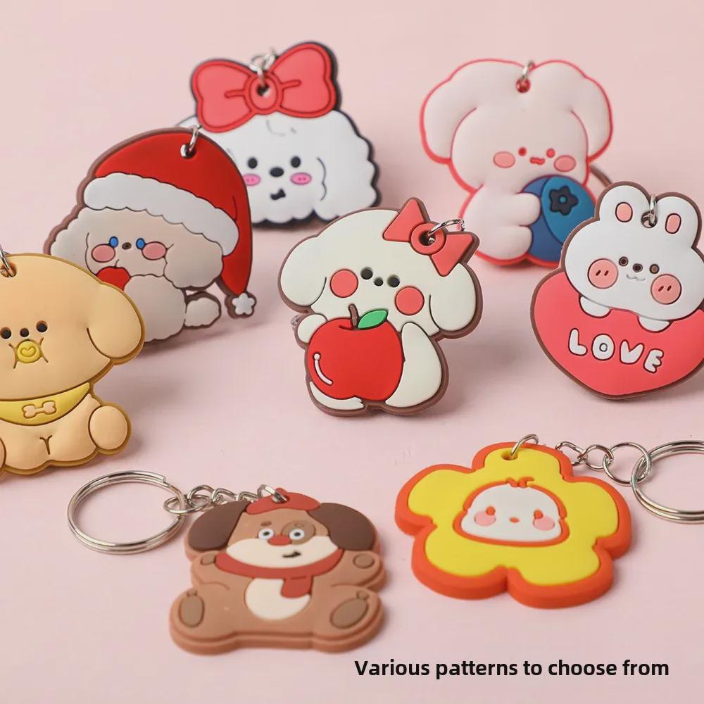 Креативный мультяшный брелок для детей: Подвеска на школьную сумку и приз в подарок