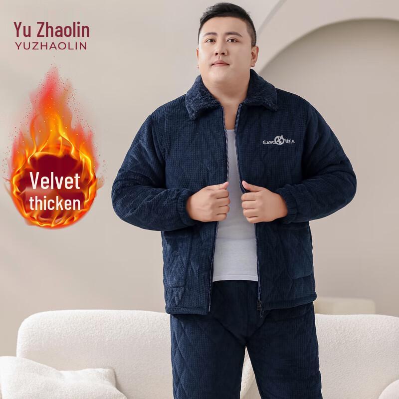 YUZHAOLIN Men's Thickened Coral Fleece Pajama Set