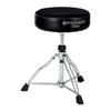 Round Rider 3 Legs Drum Throne HT430BC 1st.Chair "Cross Top"