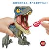 Mattel JURASSIC WORLD Kick Mogumogu Baby Blue возрастом от 1 года и HVB43 и [Игрушка динозавр] [Общая длина приблизительно. 17,8 см] [4 вверх]