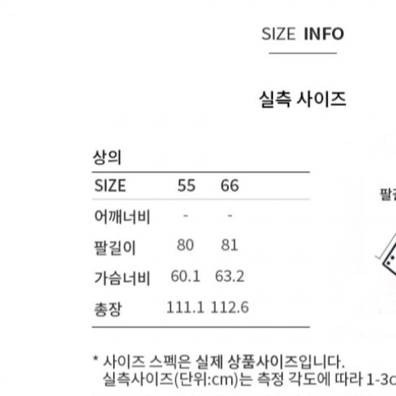 She S miSS Хлопковая смесь Макинтош с поясом Swbyp11020 Dn