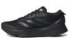 Adizero Sl 'Черный Карбон' HQ1348