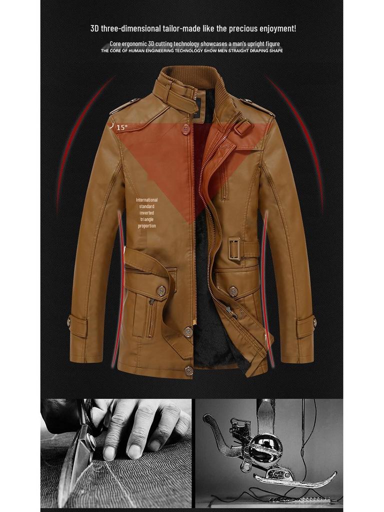 Мужская кожаная куртка средней длины на флисовой подкладке - Теплая, утолщенная, повседневный кардиган для зимы