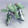BANDAI SPIRITS HG Хаос Гандам Костюм Гандам SEED 1/144 (Мобильная СУДЬБА)