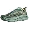 HOKA One One Кроссовки для трейлраннинга Mafate Speed 4 Унисекс Зеленые 1168450-RRYP