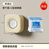Plastic wrap cover storage box, no punching in household kitchen, disposable extraction type, gloves, fresh-keeping bag, transparent storage box.