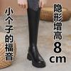 Small Man Long Barrel But Knee Height Boots Women's Knight Boots Black V-mouth High Boots Martin Boots Women