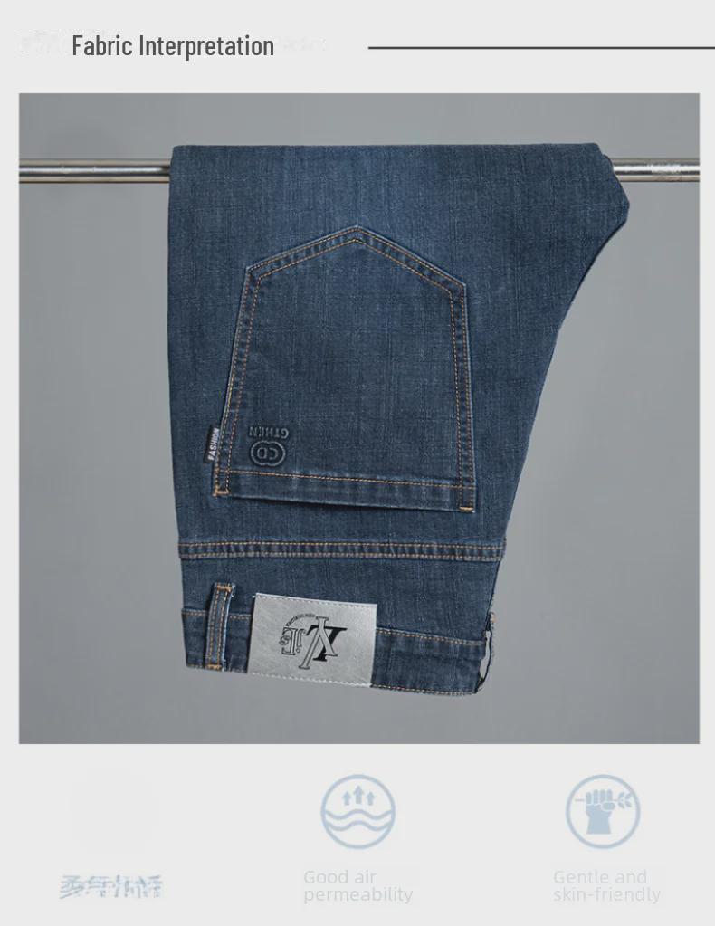 Мужские узкие прямые джинсы большого размера — удобные, мягкие, дышащие деловые брюки на весну и осень