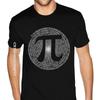 Classic Pi T Shirt 3,14 Pi Number Symbol Math Science Gift Tee Shirts For Men Make Your Own Soft Cotton HipHop Print Tee