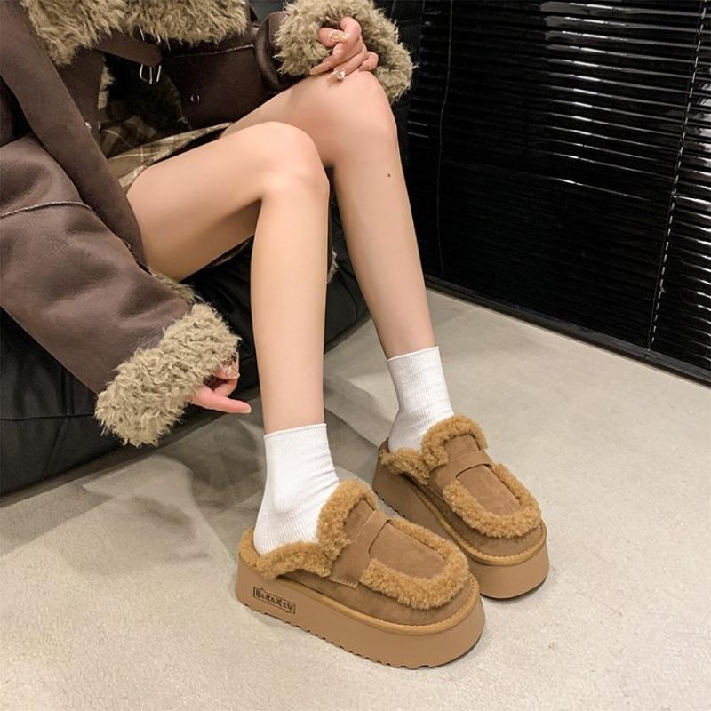 Women's Baotou Slippers Winter New Round Head Deep Mouth Suede Thick Soles Anti-slip Wear-resistant Flat Shoes