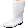 Boots Super High Grip NHG2000 Super Cold Protection Unisex White [Midori Anzen] 27.0cm