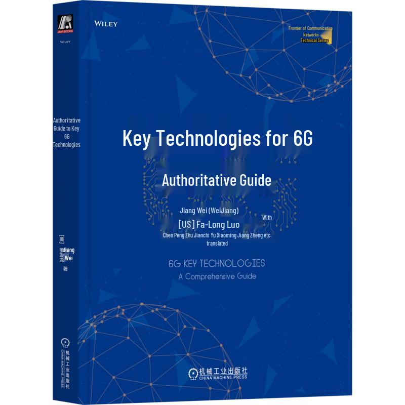 Authoritative Guide to 6G Key Technologies