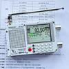 DP-666 TEF6686 Radio, High Sensitivity Full-band FM AM FM Short-wave Radio Station RDS